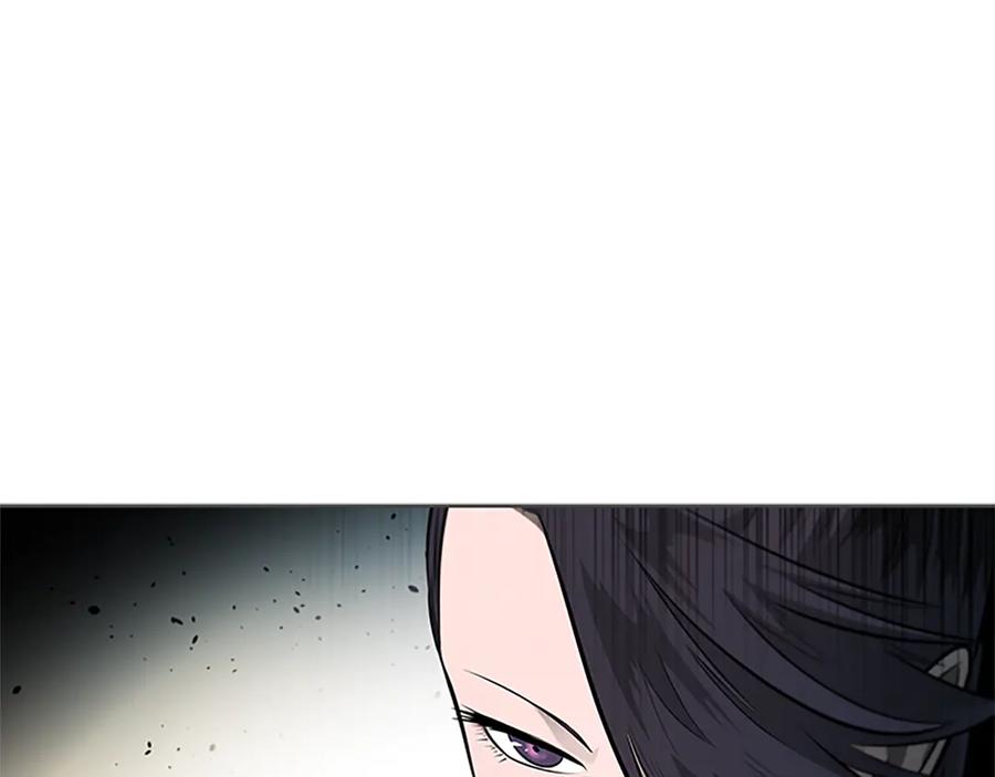 月影剑帝 第29话 另有隐情 第156页