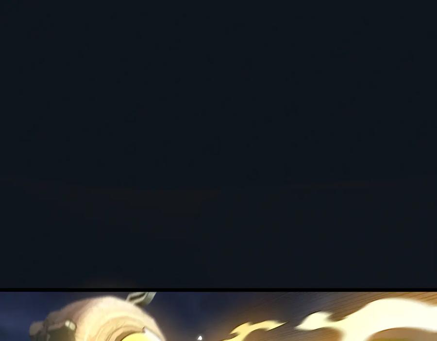 斩灵少女：我契约的全是上古神兵 - 第29话 - 第119张图