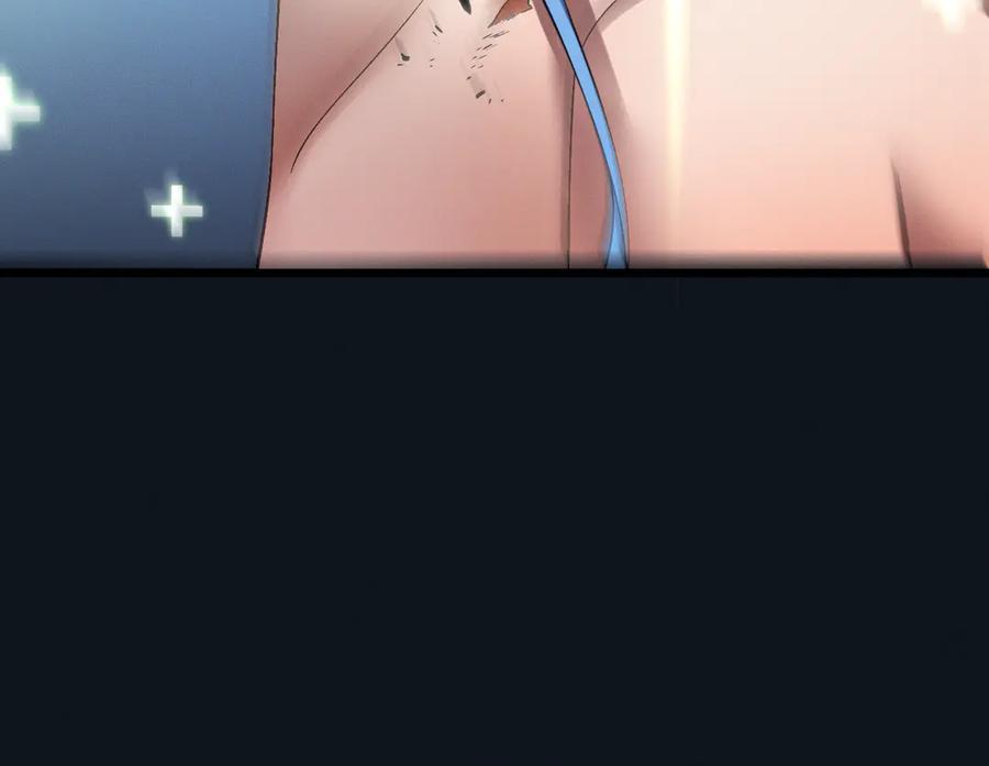 斩灵少女：我契约的全是上古神兵 - 第29话 - 第108张图