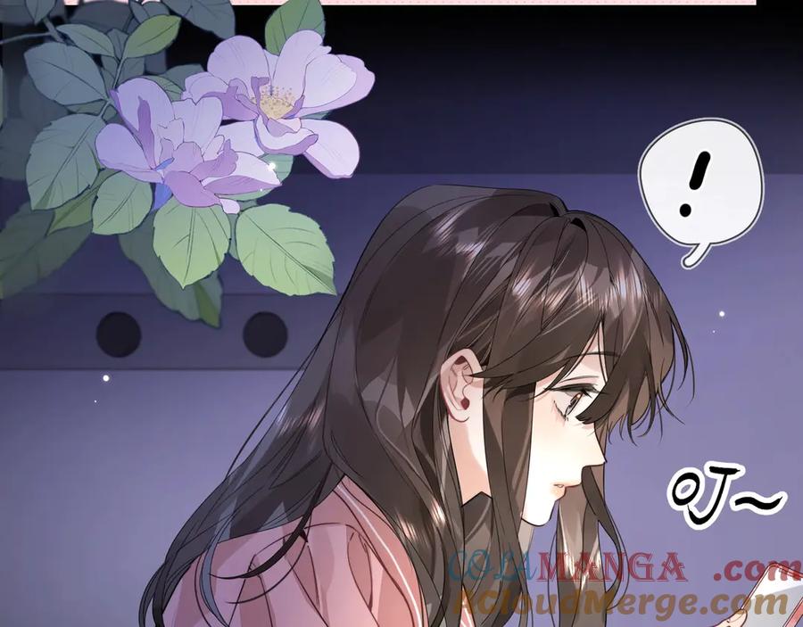 告白 第二十六话 开心鬼 第76页