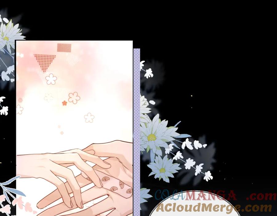 告白 第二十六话 开心鬼 第10页