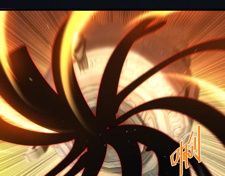 斩灵少女：我契约的全是上古神兵 - 第30话 蛇潮之战 - 第138张图