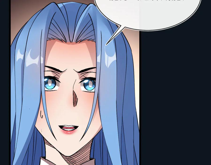 斩灵少女：我契约的全是上古神兵 - 第30话 蛇潮之战 - 第96张图