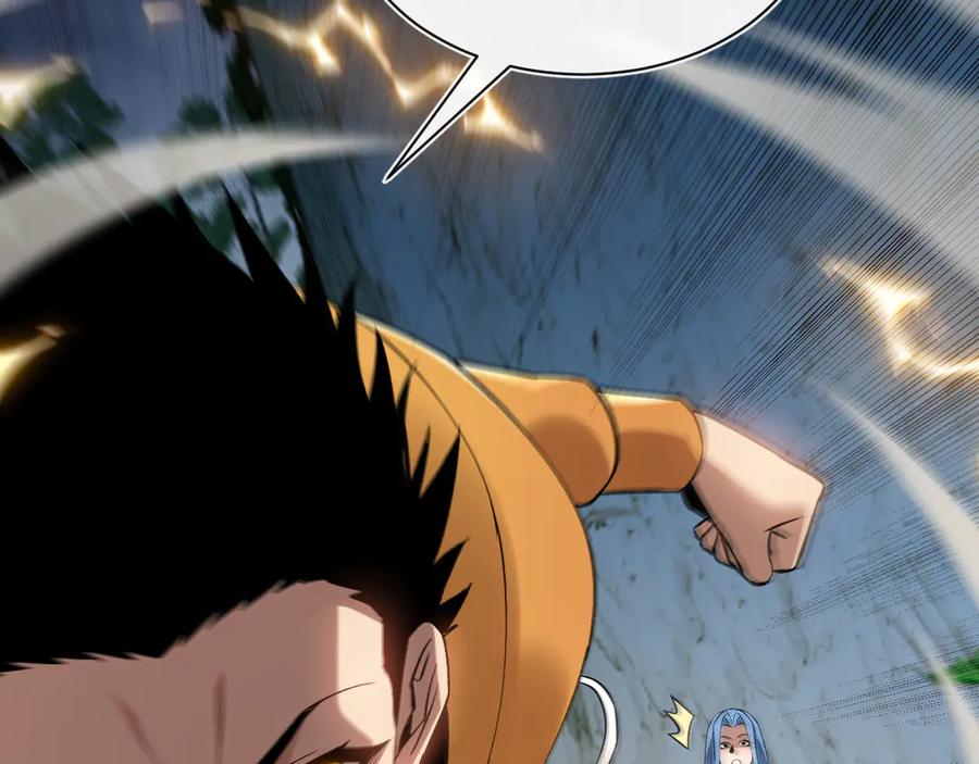 斩灵少女：我契约的全是上古神兵 - 第30话 蛇潮之战 - 第79张图