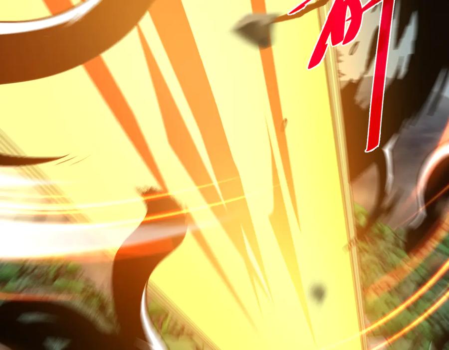 斩灵少女：我契约的全是上古神兵 - 第30话 蛇潮之战 - 第92张图