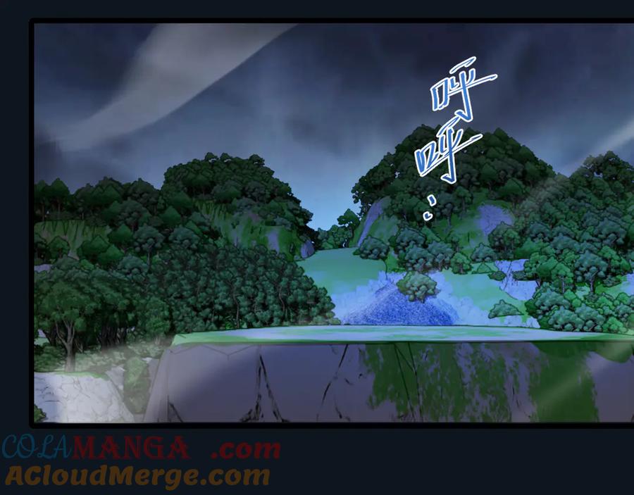 斩灵少女：我契约的全是上古神兵 - 第30话 蛇潮之战 - 第109张图