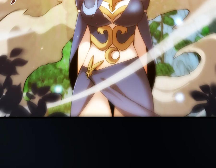 斩灵少女：我契约的全是上古神兵 - 第30话 蛇潮之战 - 第128张图