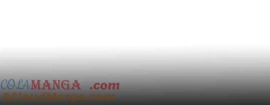 告白 第二十八话 不要怕 第16页