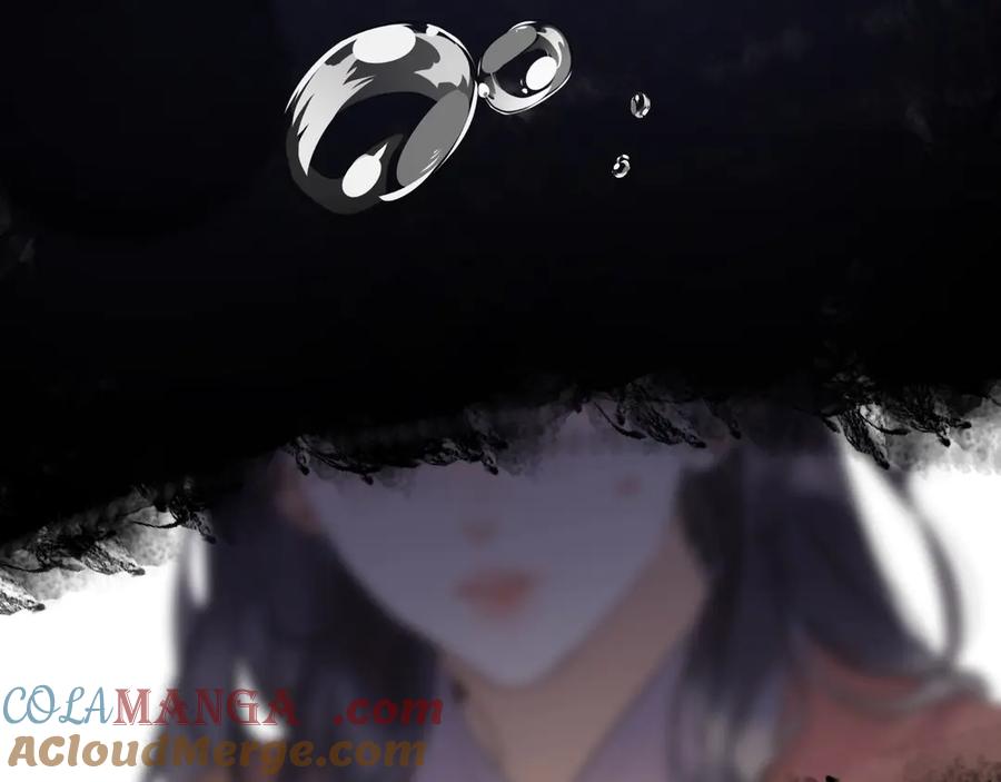 告白 第二十八话 不要怕 第49页