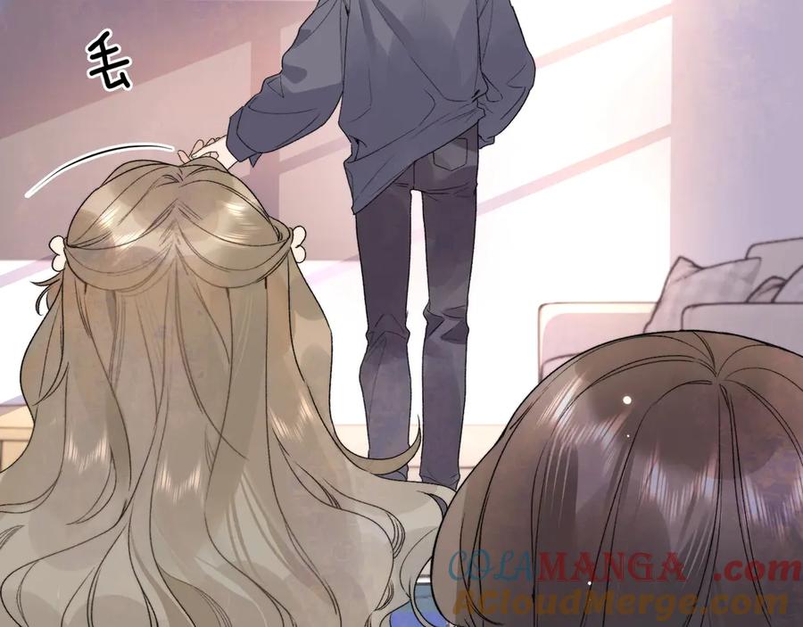 告白 第二十九话 去他家？ 第40页
