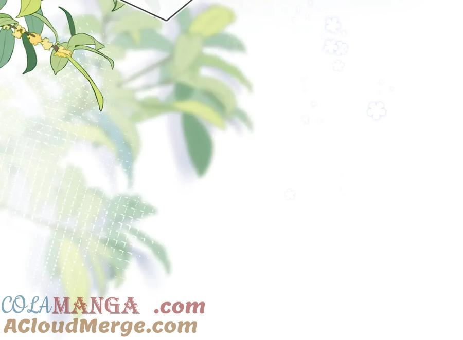 告白 第三十一话 等着 第25页