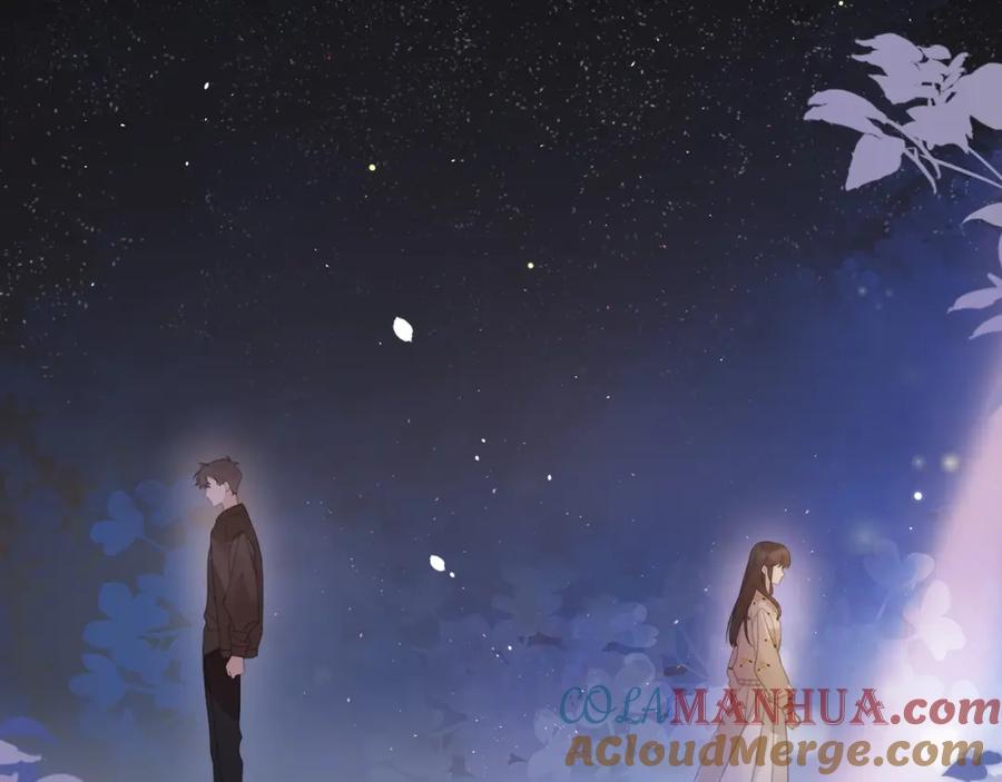 告白 第2话 你在相亲？ 第46页