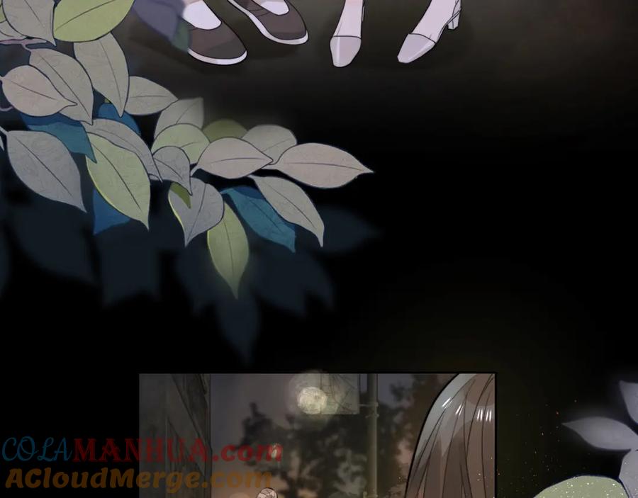 告白 第2话 你在相亲？ 第19页
