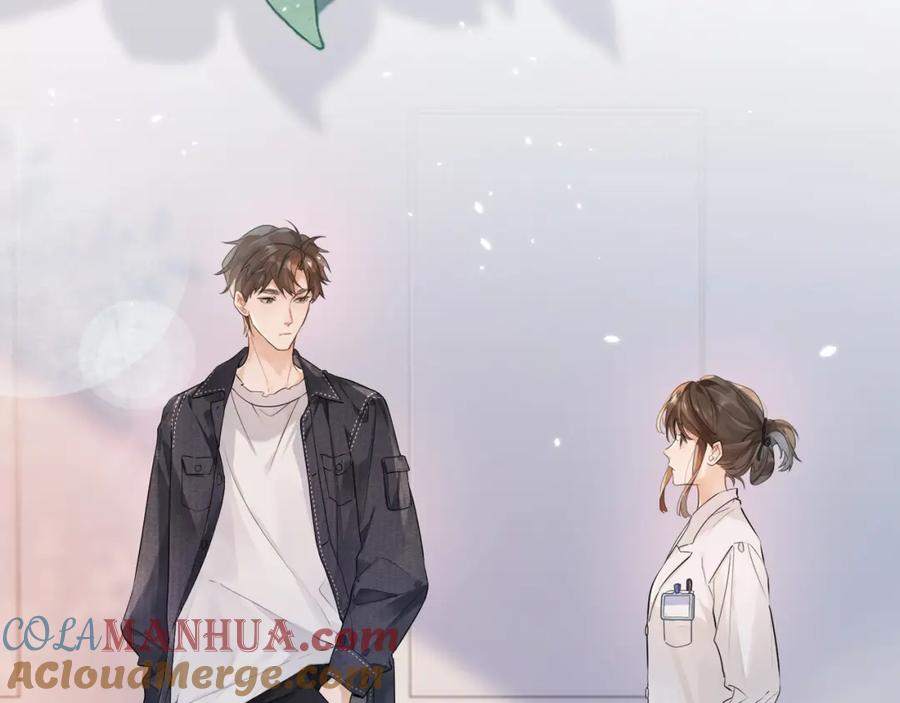 告白 第2话 你在相亲？ 第79页