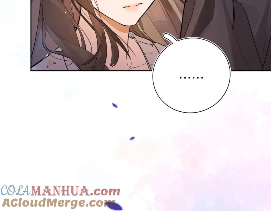 告白 第2话 你在相亲？ 第40页