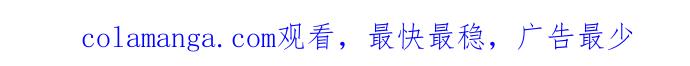 《黑暗皇女：雅什泰洛迪》第39话 第227页