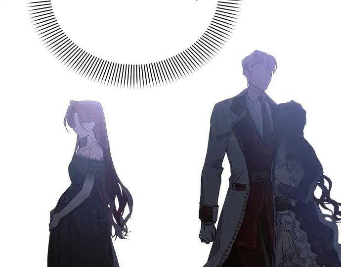 《黑暗皇女：雅什泰洛迪》第39话 第16页