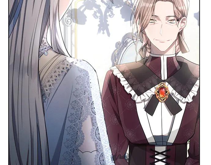 《黑暗皇女：雅什泰洛迪》第39话 第58页
