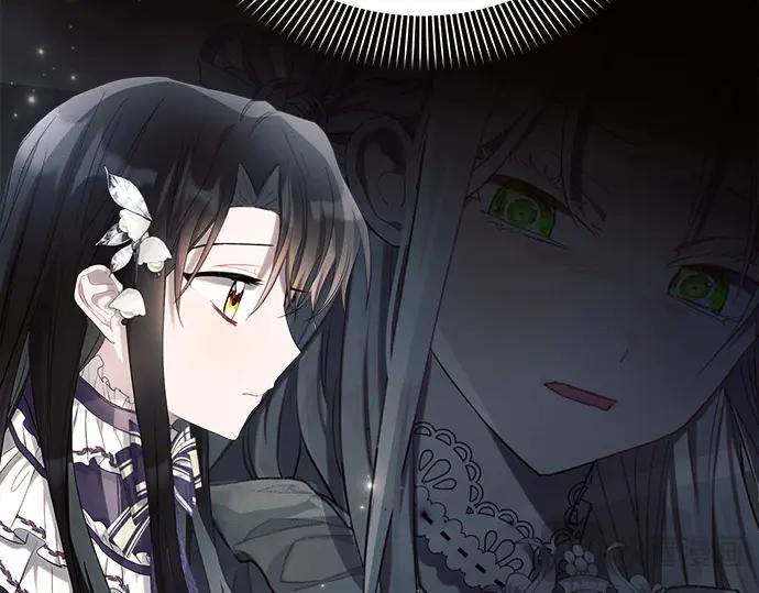 《黑暗皇女：雅什泰洛迪》第39话 第90页