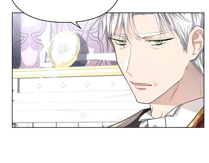 《黑暗皇女：雅什泰洛迪》第39话 第191页