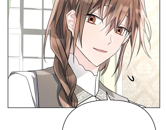 《黑暗皇女：雅什泰洛迪》第39话 第100页