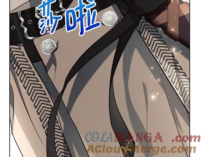 《黑暗皇女：雅什泰洛迪》第39话 第153页