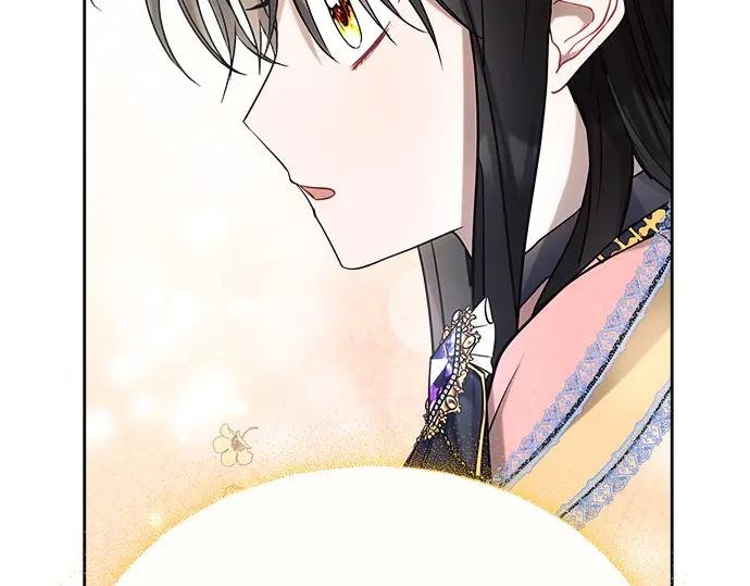 《黑暗皇女：雅什泰洛迪》第39话 第142页