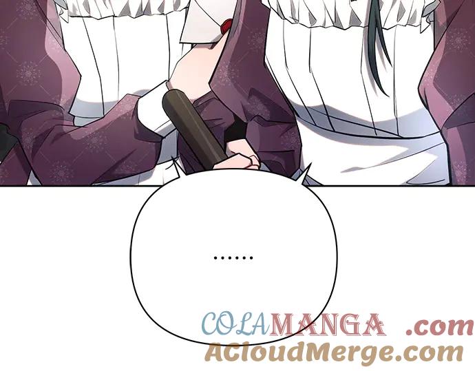 《黑暗皇女：雅什泰洛迪》第39话 第73页