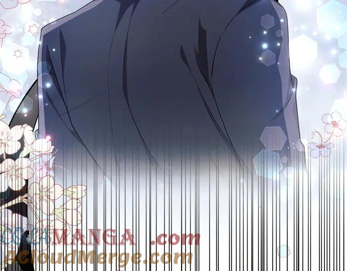 《黑暗皇女：雅什泰洛迪》第39话 第173页