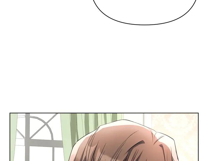 《黑暗皇女：雅什泰洛迪》第39话 第99页