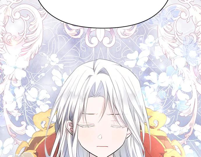 《黑暗皇女：雅什泰洛迪》第39话 第51页