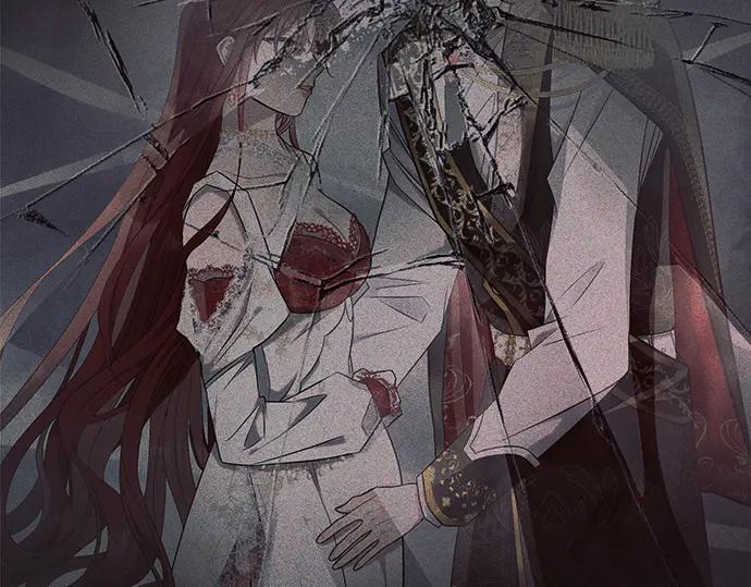 《黑暗皇女：雅什泰洛迪》第39话 第6页