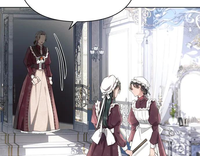 《黑暗皇女：雅什泰洛迪》第39话 第64页