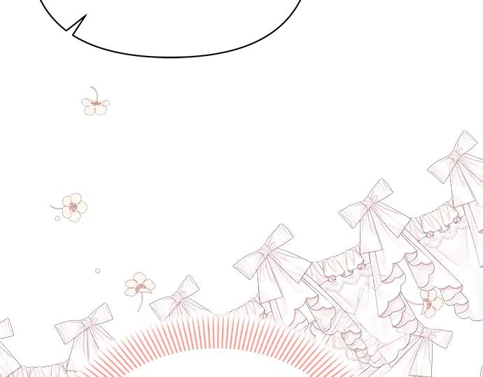 《黑暗皇女：雅什泰洛迪》第39话 第102页
