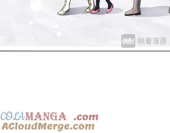 《黑暗皇女：雅什泰洛迪》第39话 第133页