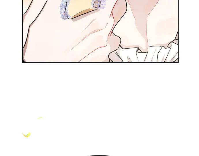 《黑暗皇女：雅什泰洛迪》第39话 第144页