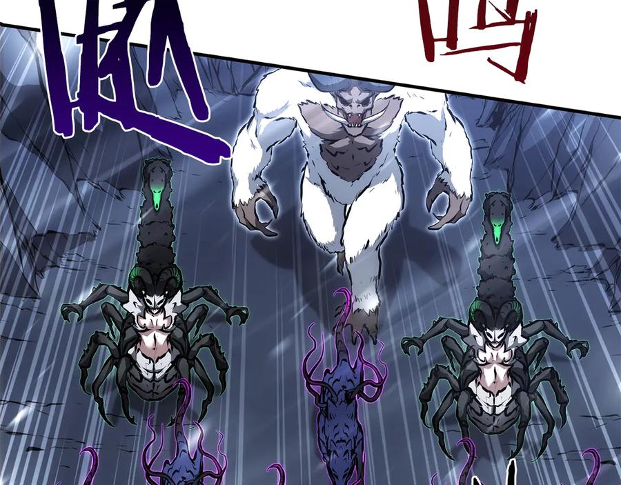 《重生后成为FFF级巫医》第44话 明明是高手集团却要用AOE手段 第78页