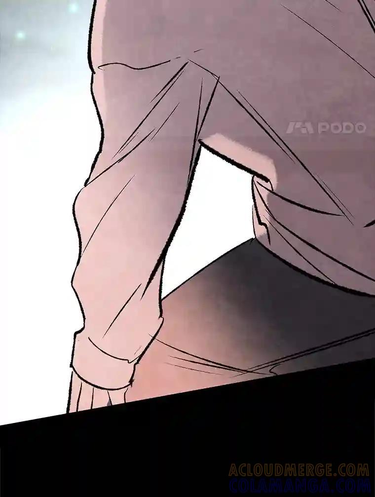 《记忆猎人》45.秀的出现 第69页