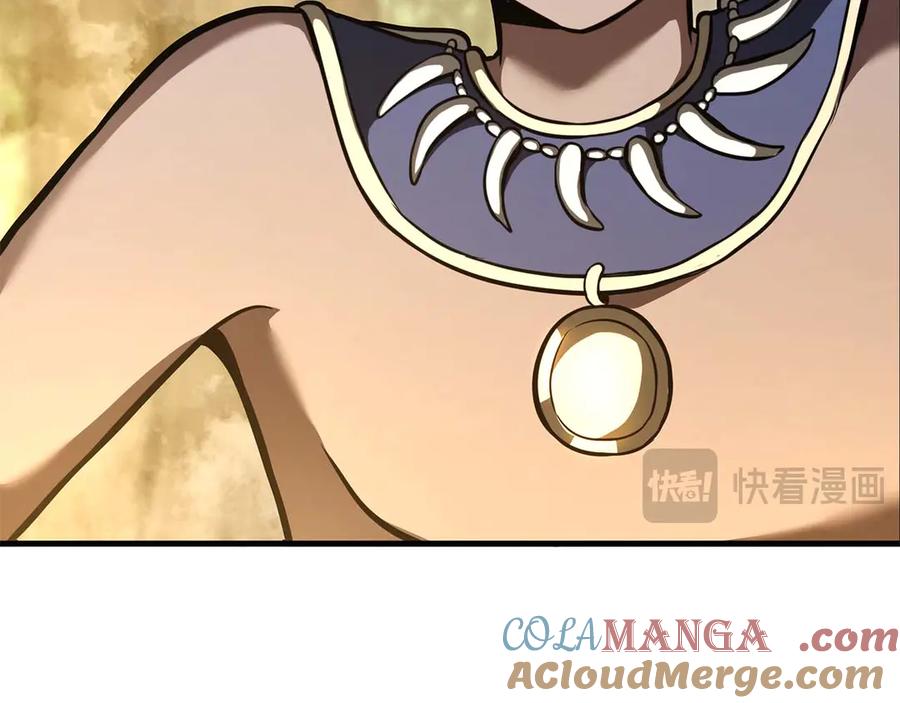 《重生后成为FFF级巫医》第47话 黑暗神的礼物 第61页