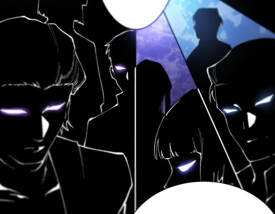 《SSS级超越常理的圣骑士》第47话 周芸的职业？ 第44页