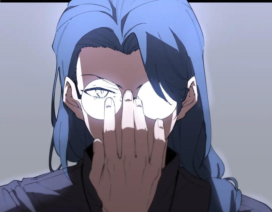 《SSS级超越常理的圣骑士》第47话 周芸的职业？ 第46页