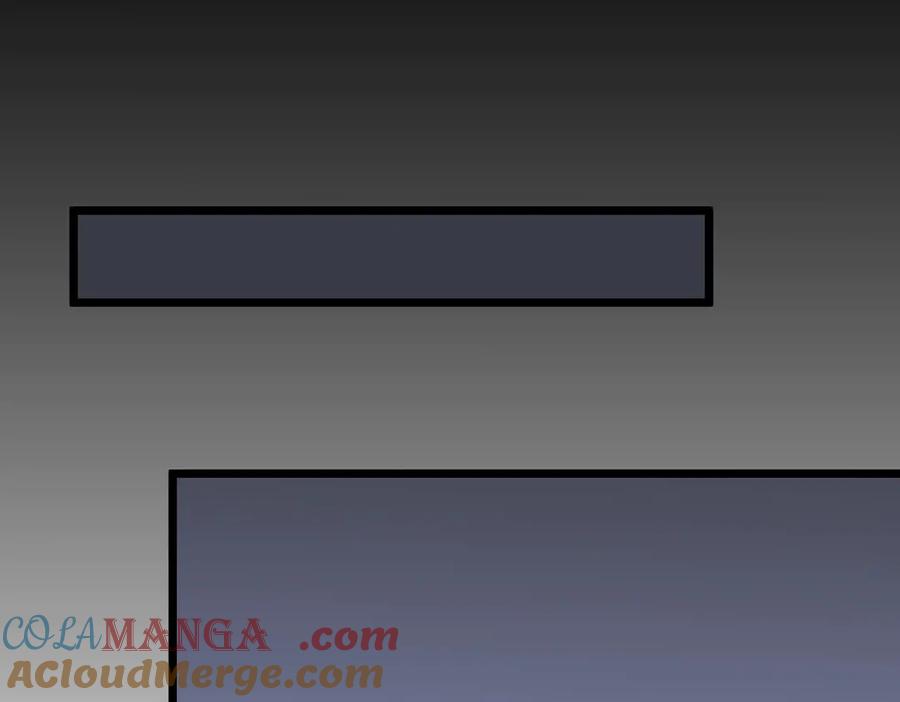 《SSS级超越常理的圣骑士》第47话 周芸的职业？ 第33页