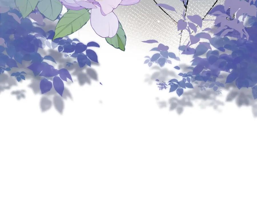告白 第3话 你们是什么关系_ 第110页