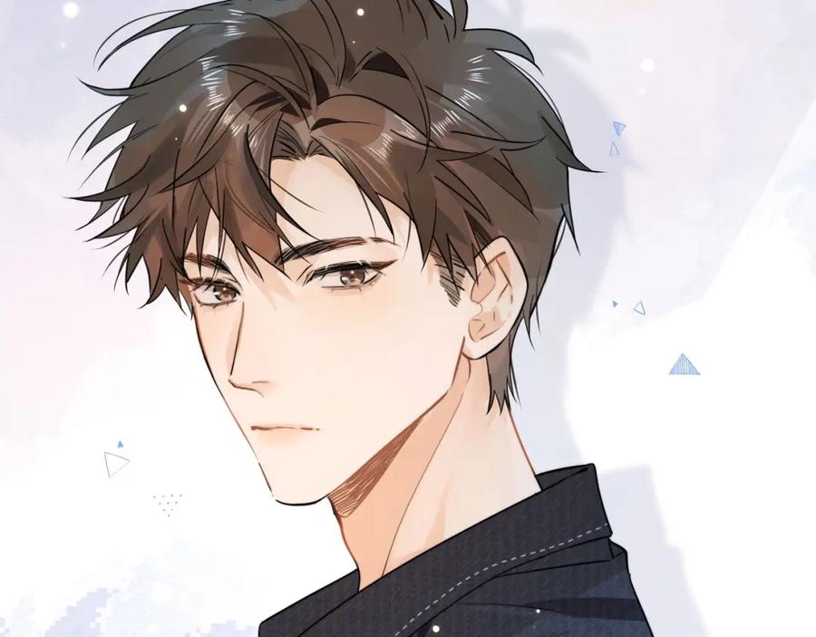 告白 第3话 你们是什么关系_ 第3页