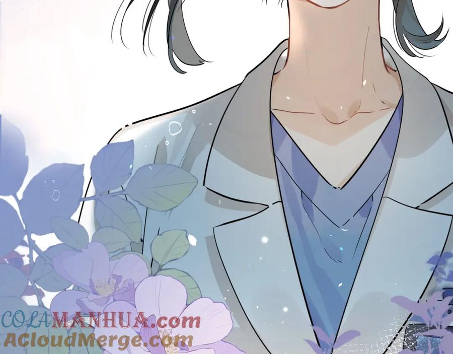告白 第3话 你们是什么关系_ 第109页