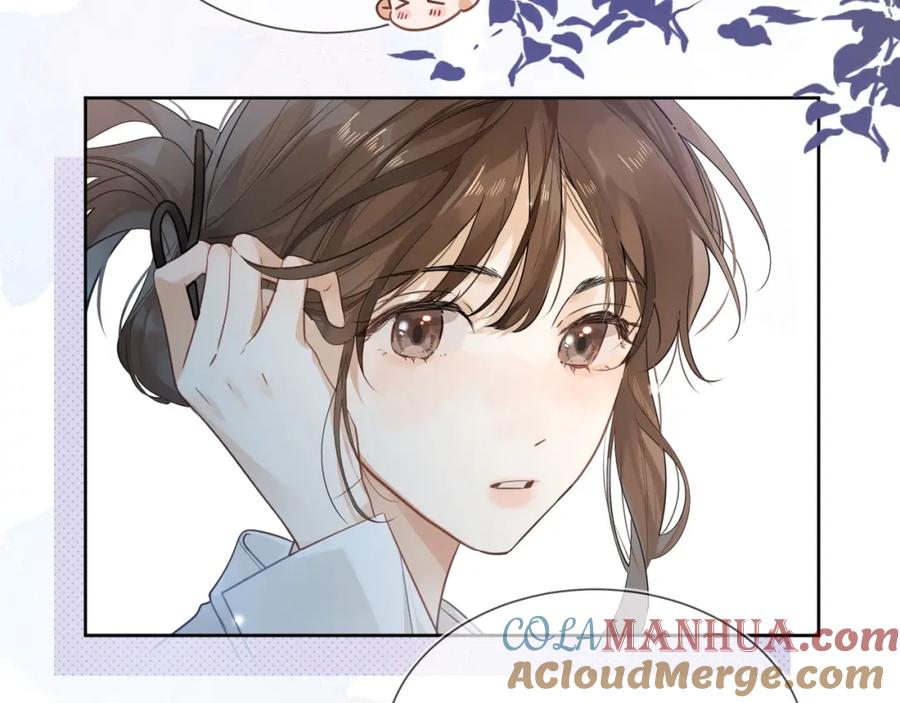 告白 第3话 你们是什么关系_ 第65页