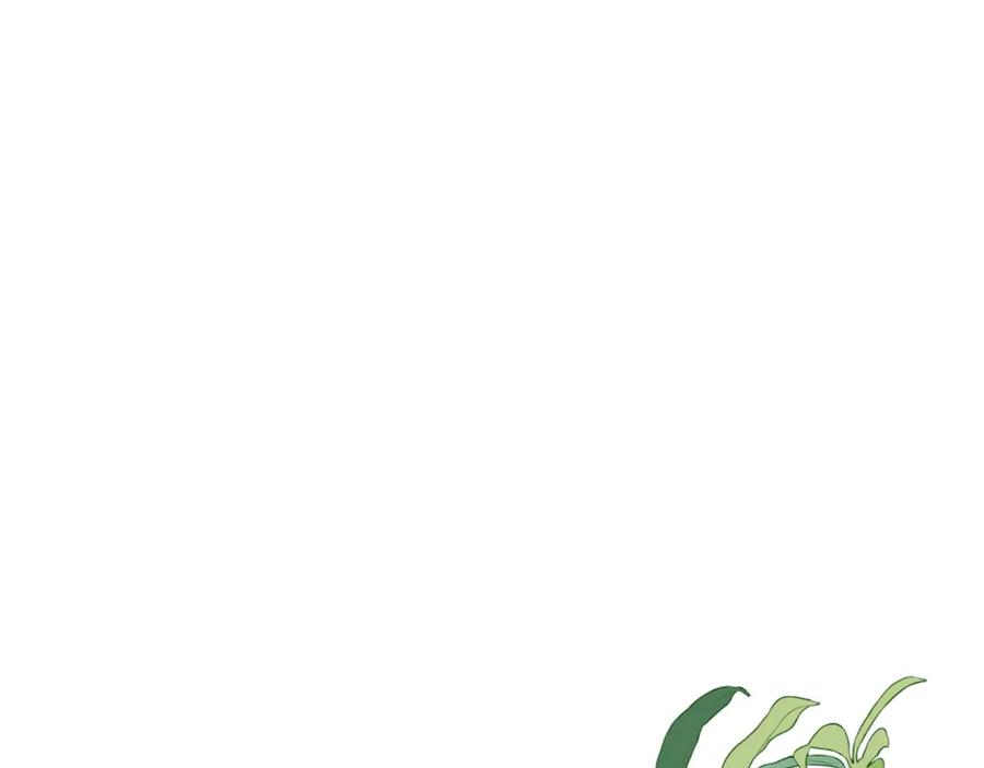 告白 第3话 你们是什么关系_ 第15页