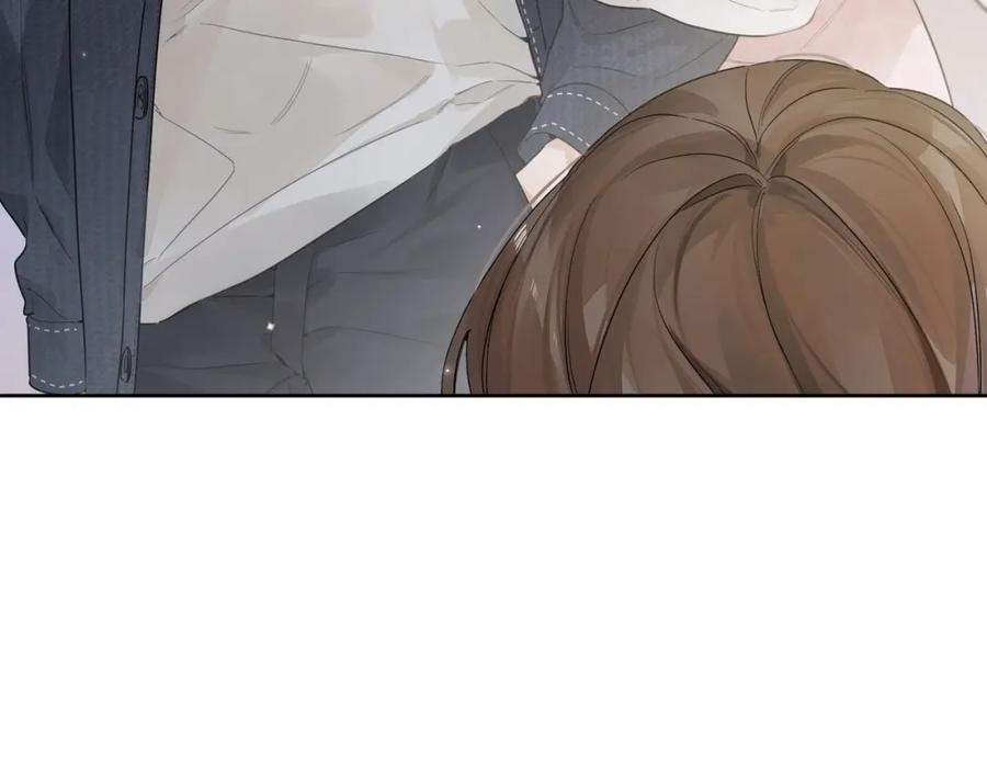 告白 第3话 你们是什么关系_ 第74页