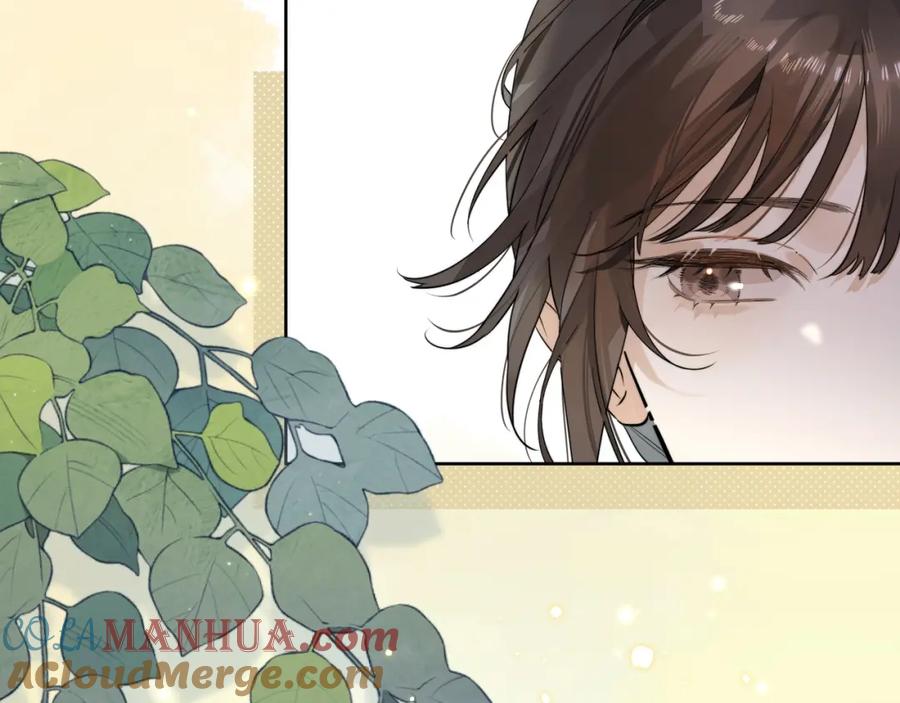 告白 第3话 你们是什么关系_ 第49页