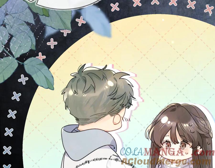 告白 第四十三话 过来 第22页